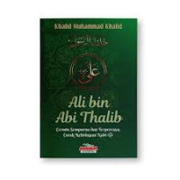 Image of Ali Bin Abi Thalib