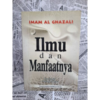 Image of Ilmu  dan Manfaatnya