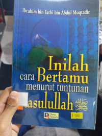 Image of Inilah  Cara Bertamu Menurut Tuntunan Rasulullah