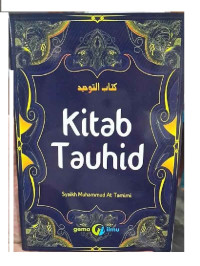 Image of KITAB TAUHID