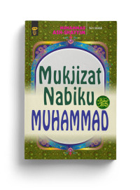 Image of Mukjizat Nabiku Muhammad