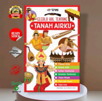 Image of Segala Hal Tentang Tanah AIrku