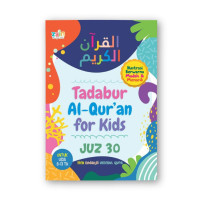 Image of Tadabur Al-Quran For KIds Juz 30