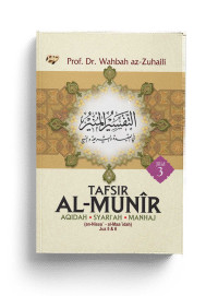 Image of Tafisr Al Munir Jilid 3