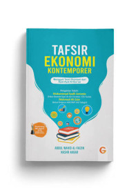 Image of Tafsir Ekonomi Kontemporer